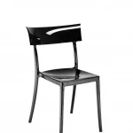 Sedia Kartell Catwalk
